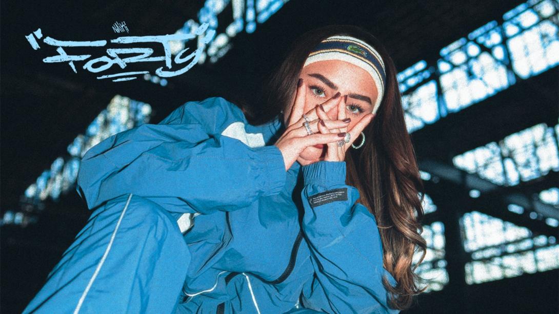 La cantante argentina Nicki Nicole presenta su nueva canción "FORTY"